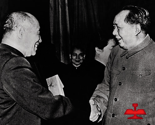 1959年毛澤東同志親切接見全國著名勞動模范、鞍鋼老英雄孟泰